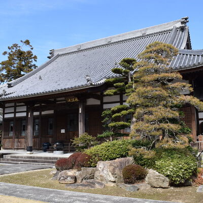 花井寺